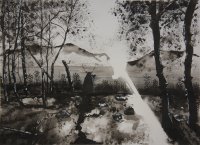 Kaiho